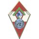 27° DIVISION ALPINE COMPAGNIE COMMANDEMENT 420° DSL LIBAN