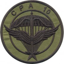 CPA 10