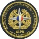 GSPR GROUPE SECURITE PRESIDENCE REPUBLIQUE