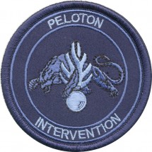 PELOTON INTERVENTION