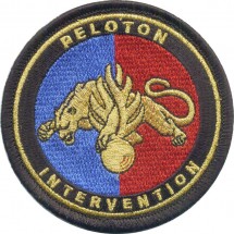 PELOTON INTERVENTION