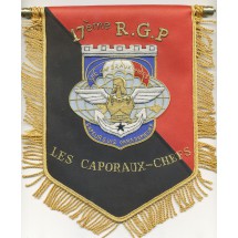 17° RGP LES CAPORAUX CHEFS