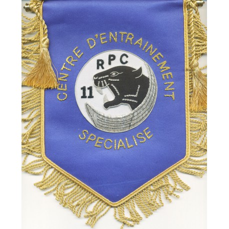 11° RPC CENTRE ENTRAINEMENT SPECIALISE