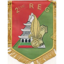 2° REGIMENT ETRANGER DU GENIE