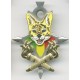 SERVAL