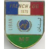 FRENCH LOG 1979 MP
