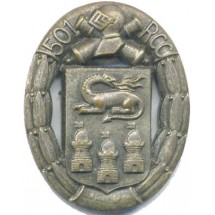 501° RCC